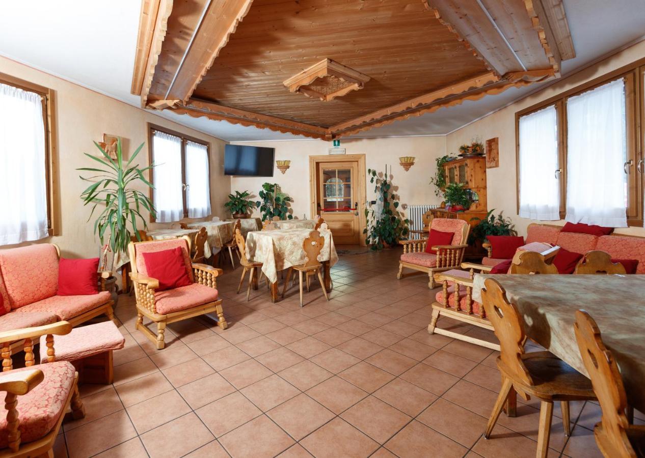 Rina Hotel