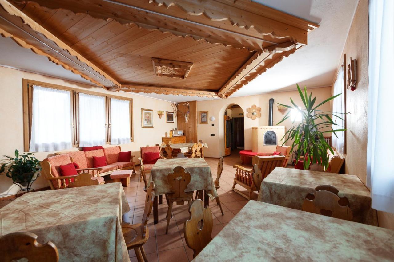 Rina Hotel